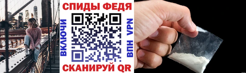 АМФЕТАМИН Розовый  Отрадная 