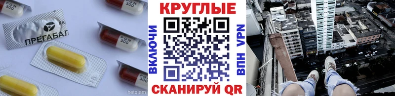 Экстази TESLA  Отрадная 