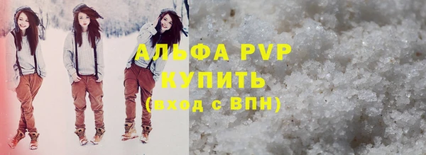 гашиш Алексин