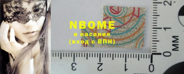 круглые Алзамай