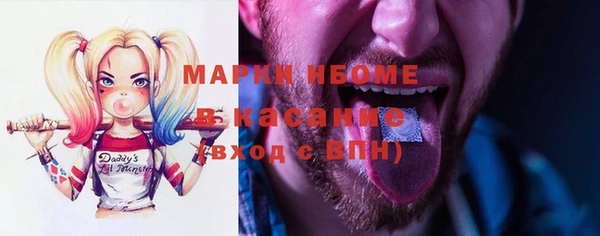 гашиш Алексин