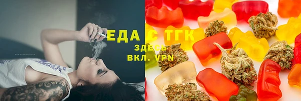 гашиш Алексин