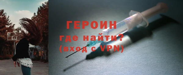 винт Покровск