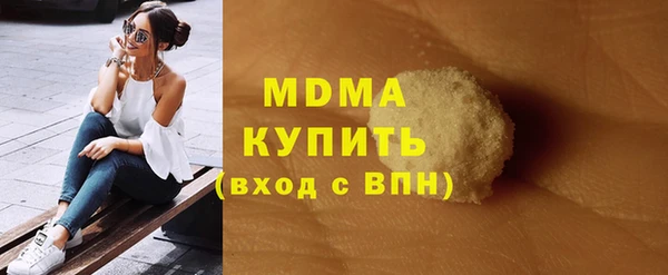 гашиш Алексин
