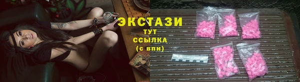 МДПВ Покачи