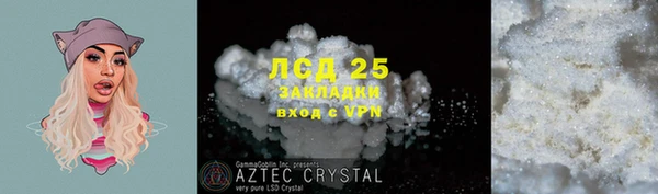 гашиш Алексин