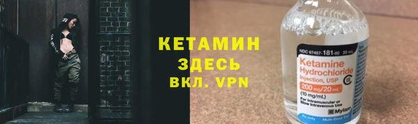 круглые Алзамай