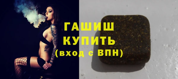 круглые Алзамай