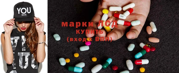 круглые Алзамай