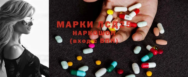 mix Алексеевка