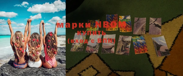 круглые Алзамай