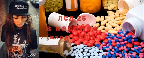 mix Алексеевка
