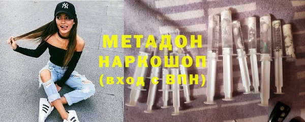 круглые Алзамай