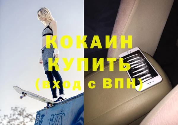 гашиш Алексин