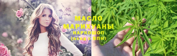 mdpv Покров