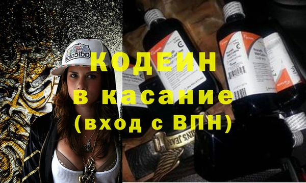 гашиш Алексин