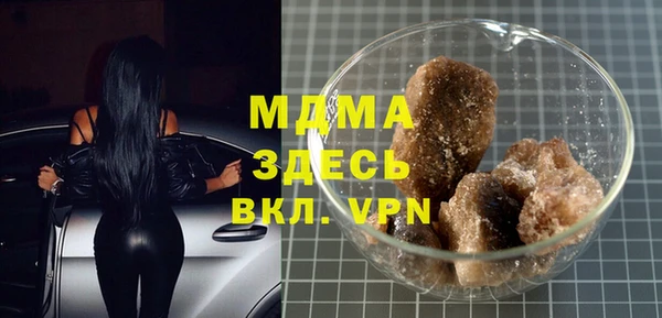 mix Алексеевка