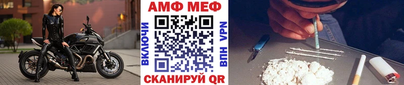 это Telegram  Отрадная  МЕТАМФЕТАМИН Methamphetamine 